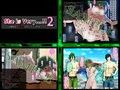 シーイズベリー…！！2