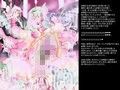 淫液感染
