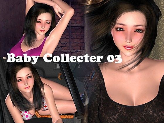 Baby Collecter 03(ゼロワン)|FANZA同人