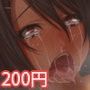 ~SNS?lbgňڍꂵ̖Ɛ?