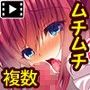駅前留学JK中出し教育センター(モーションコミック版)