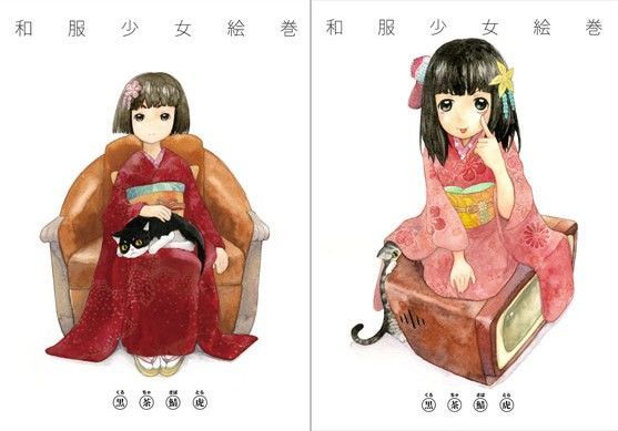 【RPGカンパニー2 同人】和服少女絵巻