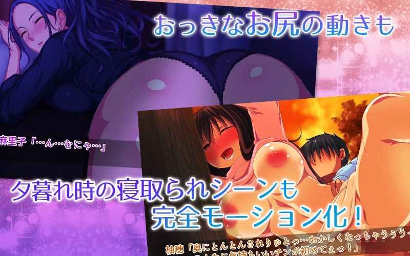 泥酔させれば楽勝セックスDX（モーションコミック版）（DXはFANZAのみ）