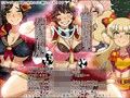 もしもあの娘たちがあなたにゾッコンの肉奴●だったら〜爆乳デレラと姉妹デレラ〜