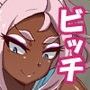 生意気スポーツ少女のギャル調教記録-後編
