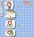 女体化した勇者はち○ぽ属性が弱点