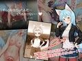 ケモ耳ちゃんは孕みたい