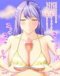 パイズリ狭射 Vol.2