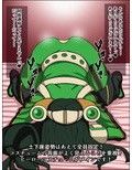 もしもあの娘たちがあなたにゾッコンの肉奴●だったら〜ヒー○ーアカデ○ア編〜