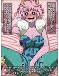 もしもあの娘たちがあなたにゾッコンの肉奴●だったら〜ヒー○ーアカデ○ア編〜