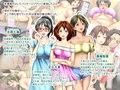 私だって男の人に抱かれる覚悟あるんだよ