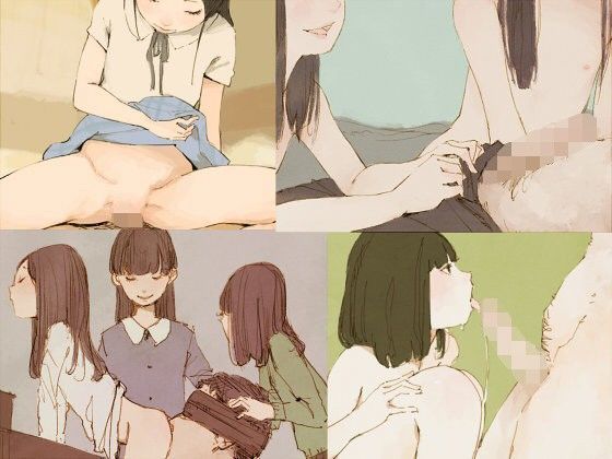 【おとひめ 同人】男を手篭めにする無邪気な少女たち 