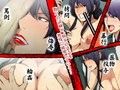 プリズナーズ・ハイ ある女看守の暗澹たる末路
