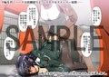 プリズナーズ・ハイ ある女看守の暗澹たる末路