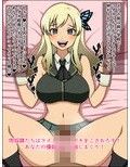 もしもあの娘たちがあなたにゾッコンの肉奴●だったら〜学園ラノベメス編〜