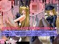 肉便器婦人警官理奈 〜変態婦人警官の、蟲姦オナニー・浮浪者輪●・痴●おとり捜査・子宮スカトロ逆レ●プ〜