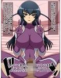 もしもあの娘たちがあなたにゾッコンの肉奴●だったら〜対魔忍編〜