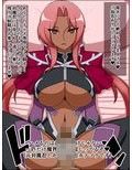 もしもあの娘たちがあなたにゾッコンの肉奴●だったら〜対魔忍編〜