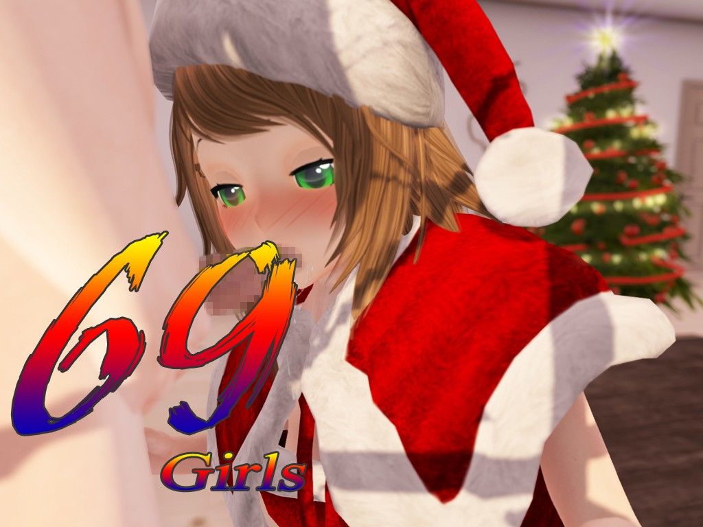 彼女にサンタコス着させてご奉仕SEX 69Girls エロ画像4