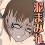 The Ancient muddy catfight-女だらけの古代泥試合-