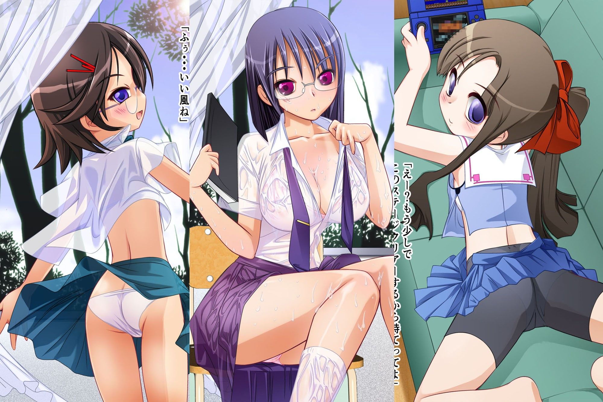 ◯◯さんは××をしたい。 ぱわぁふる・へっず エロ画像5