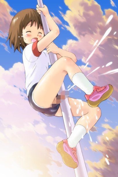 男の娘が肉便器 ByunByunHouse エロ画像2