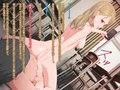 運命の悪女 -ビッチギャルとの破滅的肉体相性-