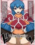 もしもあの娘たちがあなたにゾッコンの肉奴●だったら〜ファ〇アーエム〇レム編〜