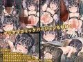 お嬢様監禁媚薬レイプ～ブラック企業の社畜が報復のため社長の娘に連続種付け中...