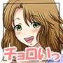 となりの爆乳奥さんはチョロいっ