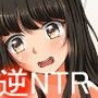 逆NTR・目の前で大好きな彼氏が寝取られる！