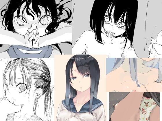 ごちゃまぜ少女 もやし