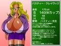 パイズリガクエンvol.16