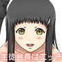 生徒会長 結城花凜はエッチである。