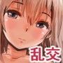 絶倫校長がやりたい放題やっちゃう学校