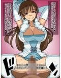 もしもあの娘たちがあなたにゾッコンの肉奴●だったら〜シンデ〇ララブ〇イカ＋1編〜