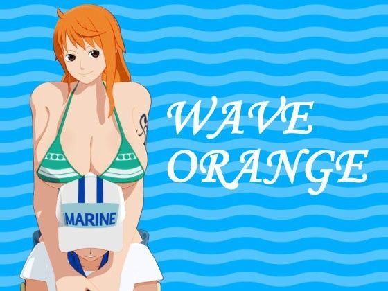 【bp 同人】WAVEORANGE 