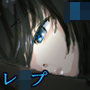 JKレ〇パー