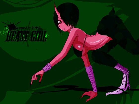 BEAST GIRL...1
