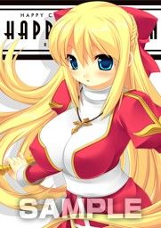 HAPPY EMOTION 画像2