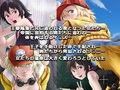 シガイに弄ばれた女の末路