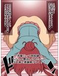 もしもあの娘たちがあなたにゾッコンの肉奴●だったら〜しろ〇こ編〜