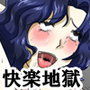 OL、学生、和服、レースクイーン等の美女をアへらせ精神崩壊させる快楽地獄CG集