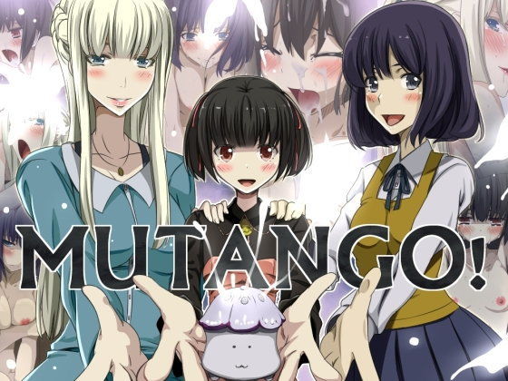 MUTANGO