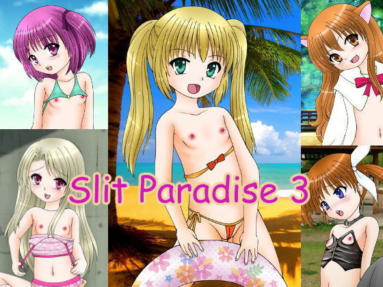 【アイマス 同人】SlitParadise3 あでのしん