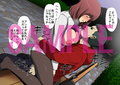 強気な女上司の泥●姿と、イタズラ心が沸いたオレ。