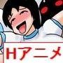 見下し未亡人Hアニメ