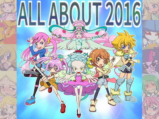 【∀ガンダム 同人】ALLABOUT（ぜんぶ・いいかげん）メッメ堂座2016 