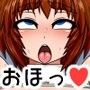 うちの娘のアルバイト！～続・射精サポートスタッフ編～