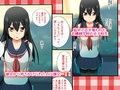 援交相場がわかってない娘にふっかけてみた